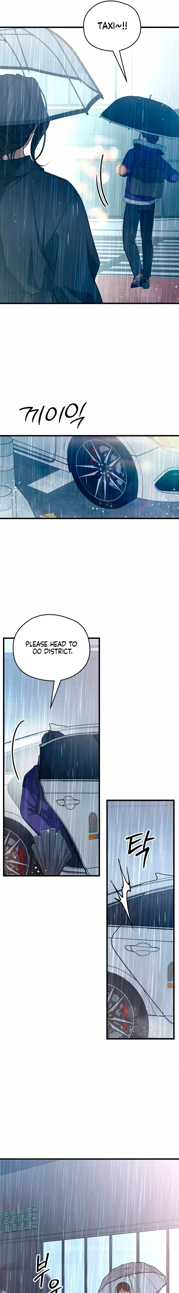 Chapter 81 - Image 7