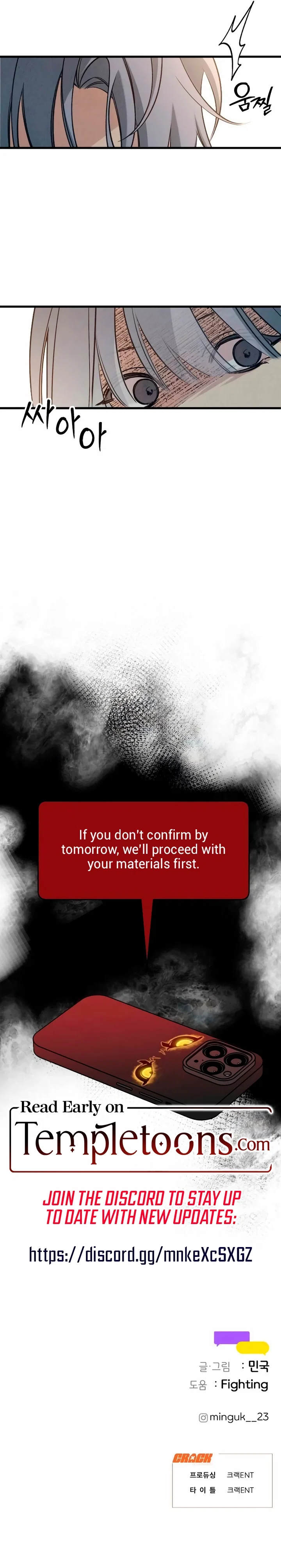 Chapter 82 - Image 23