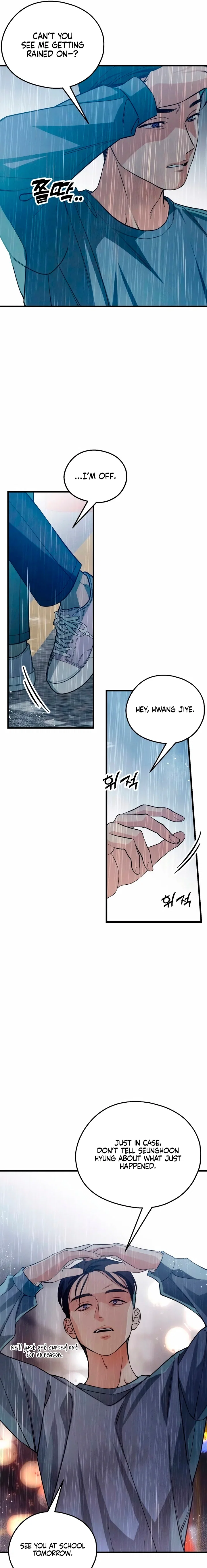 Chapter 82 - Image 3