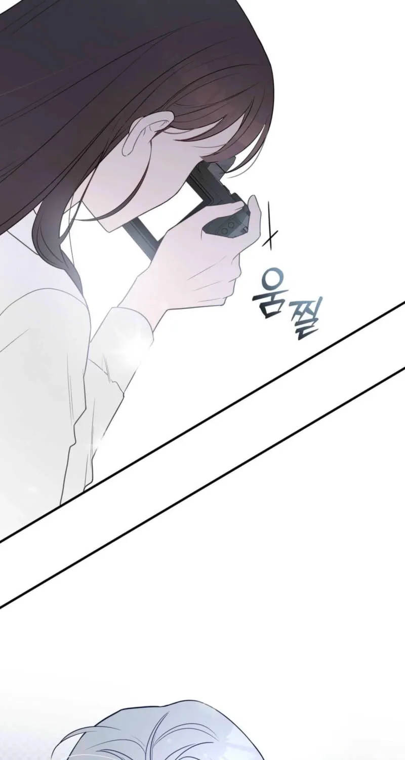 Chapter 1 - Image 103