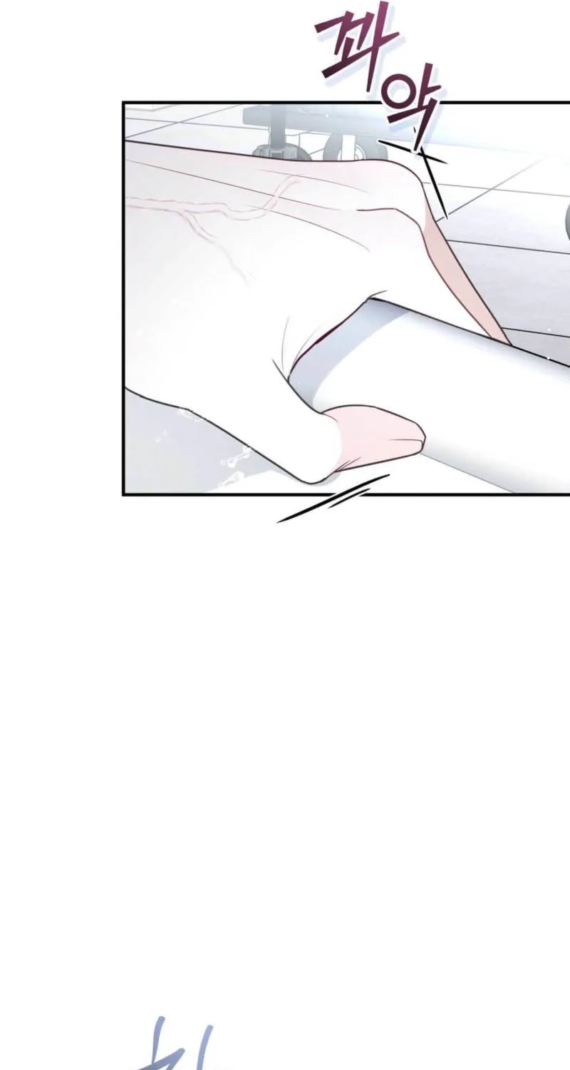 Chapter 1 - Image 111