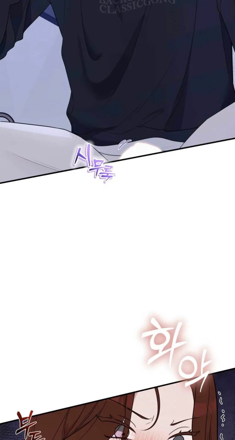 Chapter 1 - Image 12