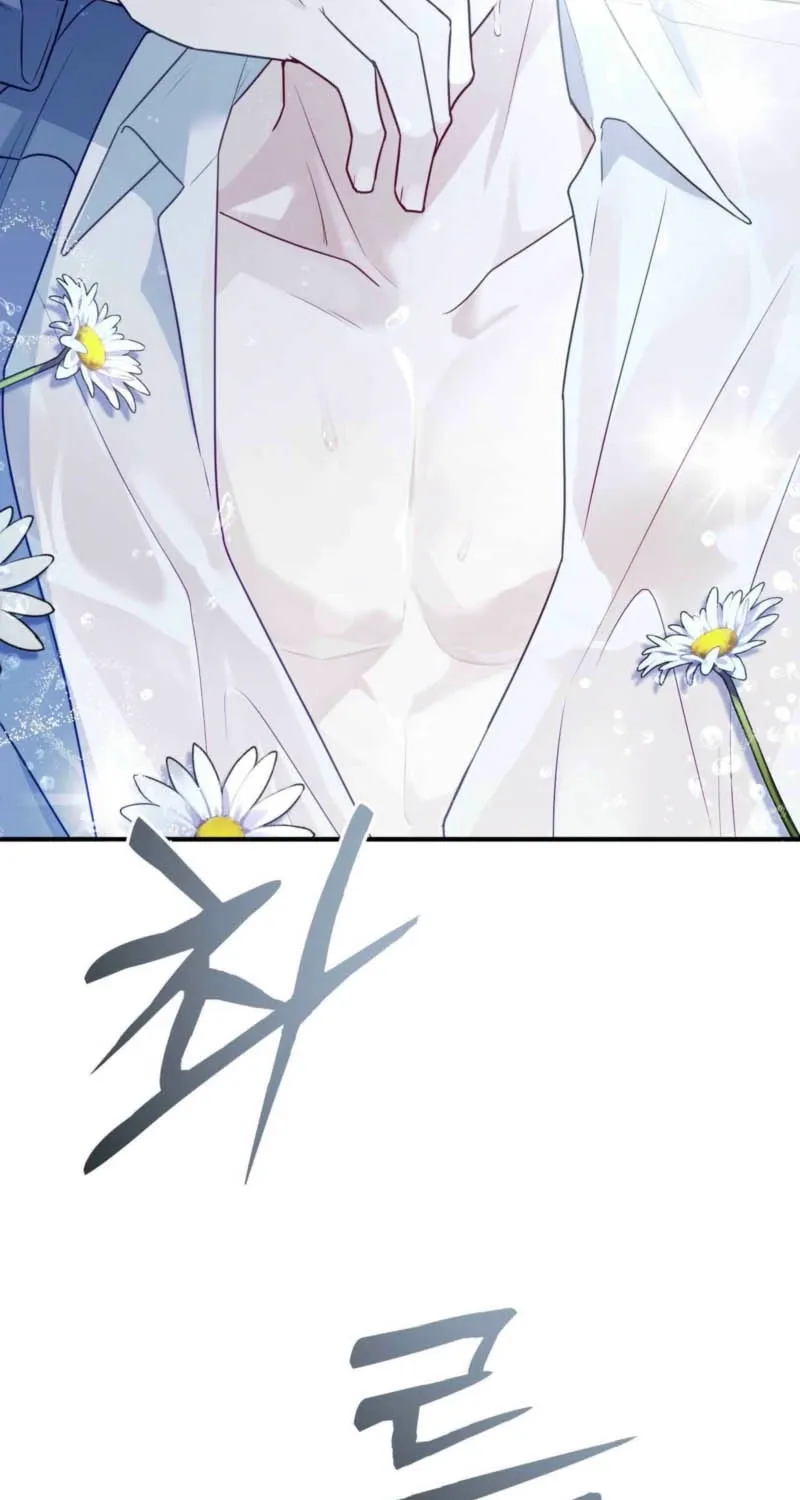 Chapter 1 - Image 123