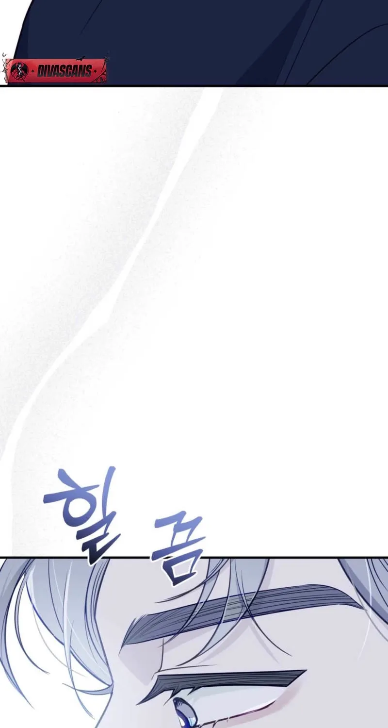 Chapter 1 - Image 17