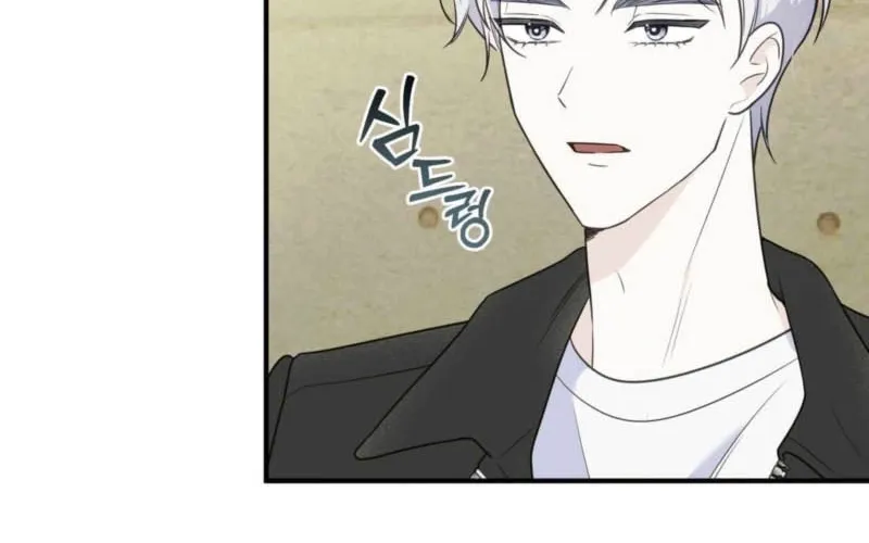 Chapter 1 - Image 30