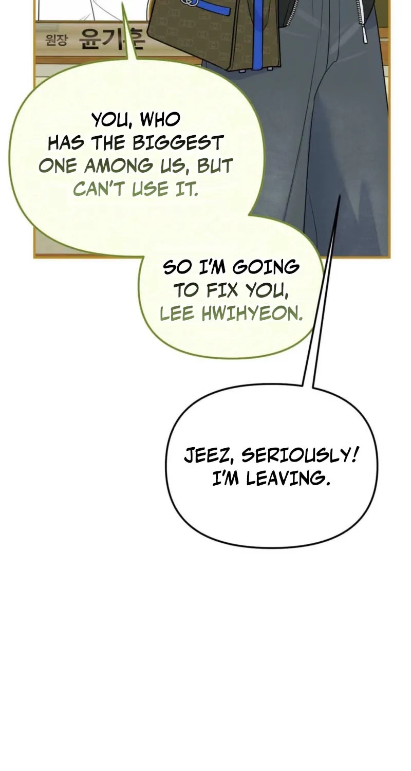 Chapter 1 - Image 32