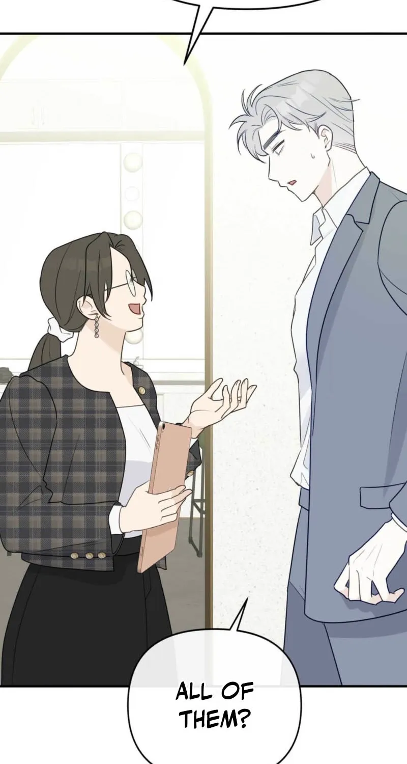 Chapter 1 - Image 48