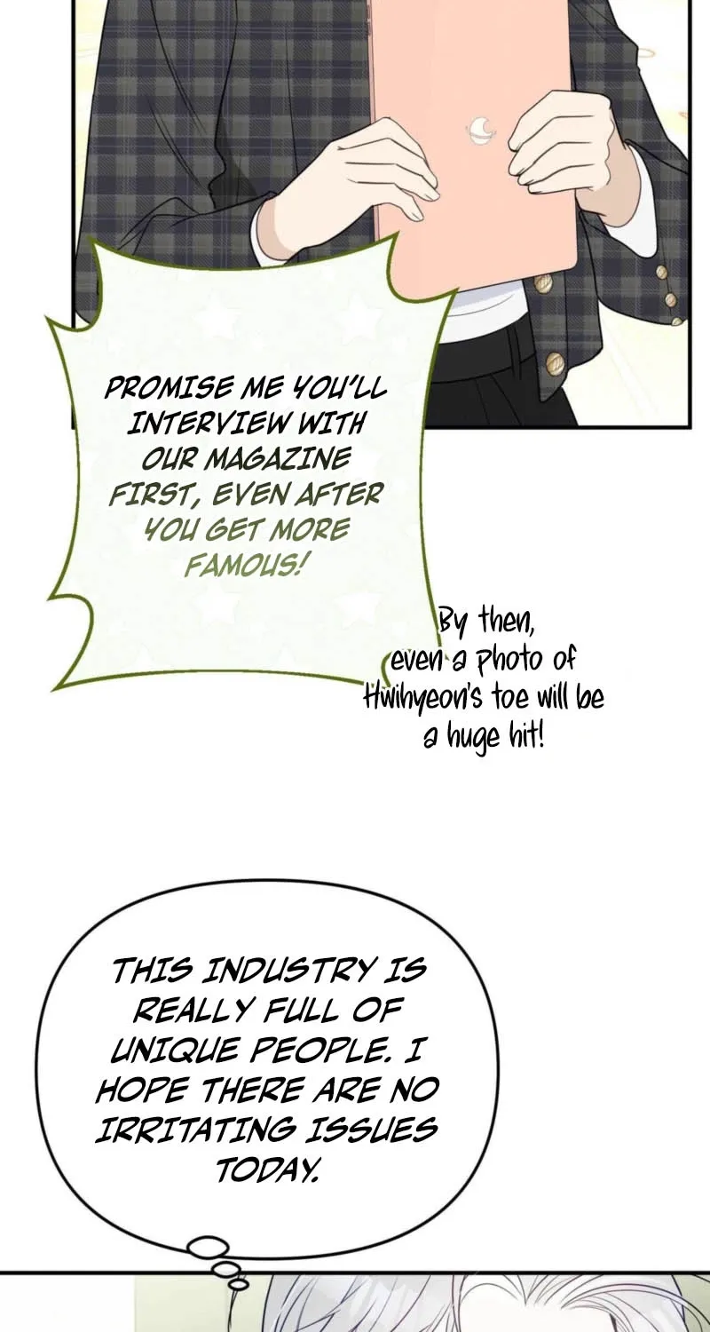 Chapter 1 - Image 52