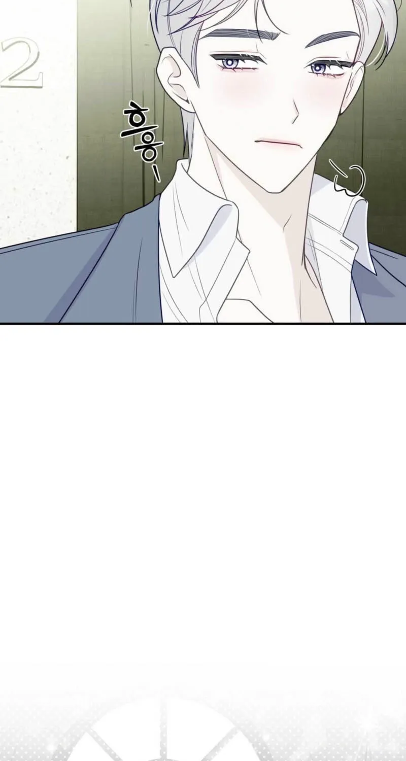 Chapter 1 - Image 53