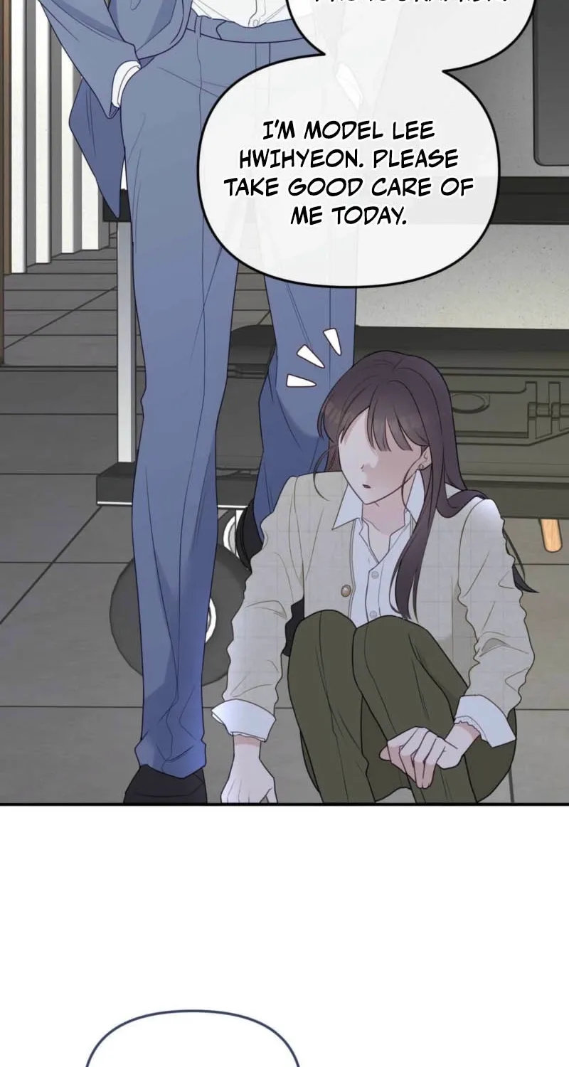 Chapter 1 - Image 62