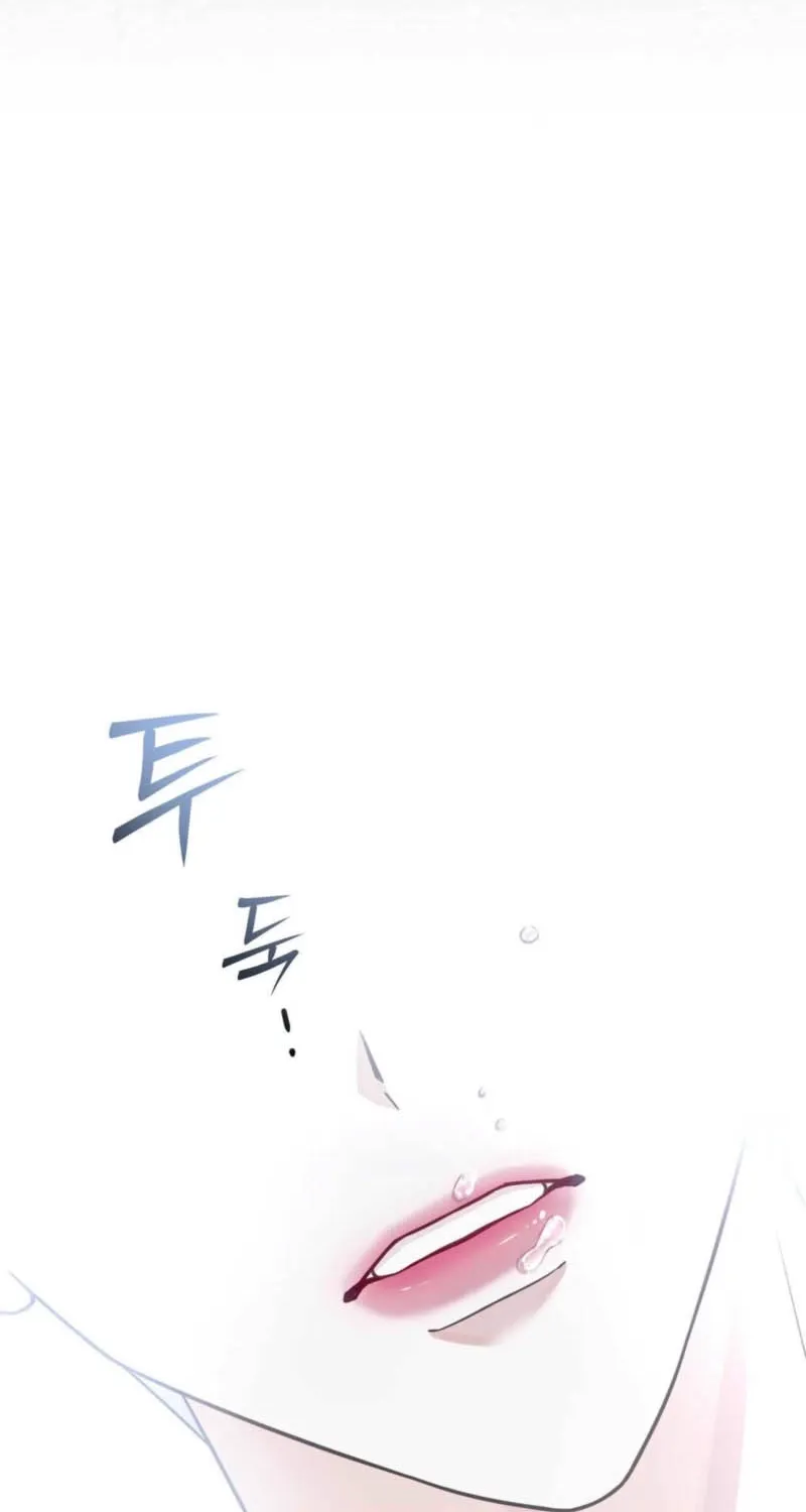 Chapter 1 - Image 84