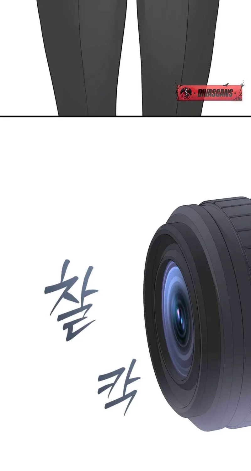 Chapter 1 - Image 88