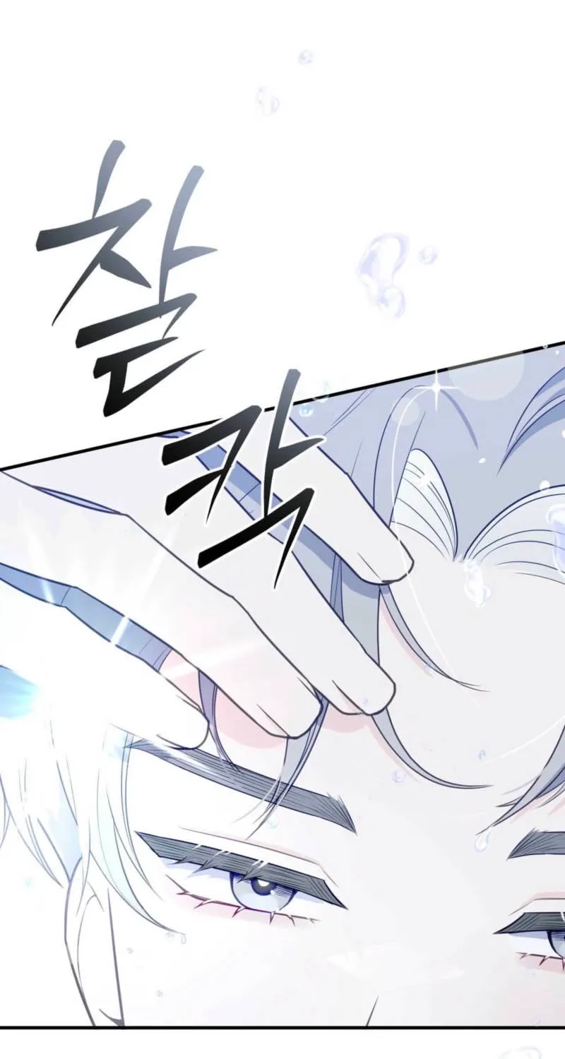 Chapter 1 - Image 92