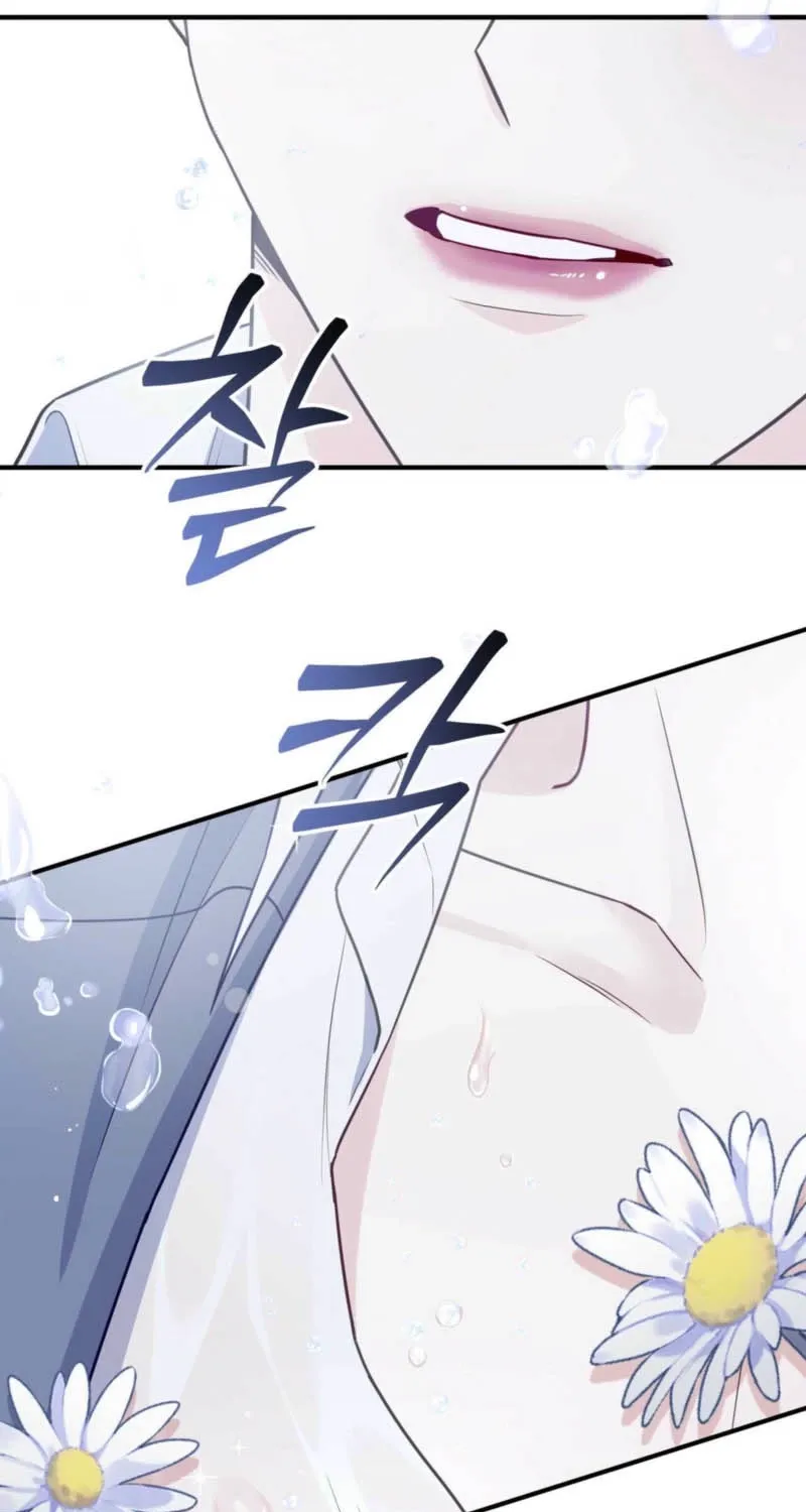 Chapter 1 - Image 93