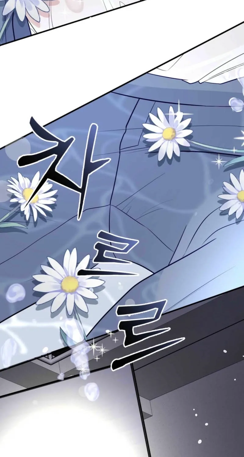 Chapter 1 - Image 94