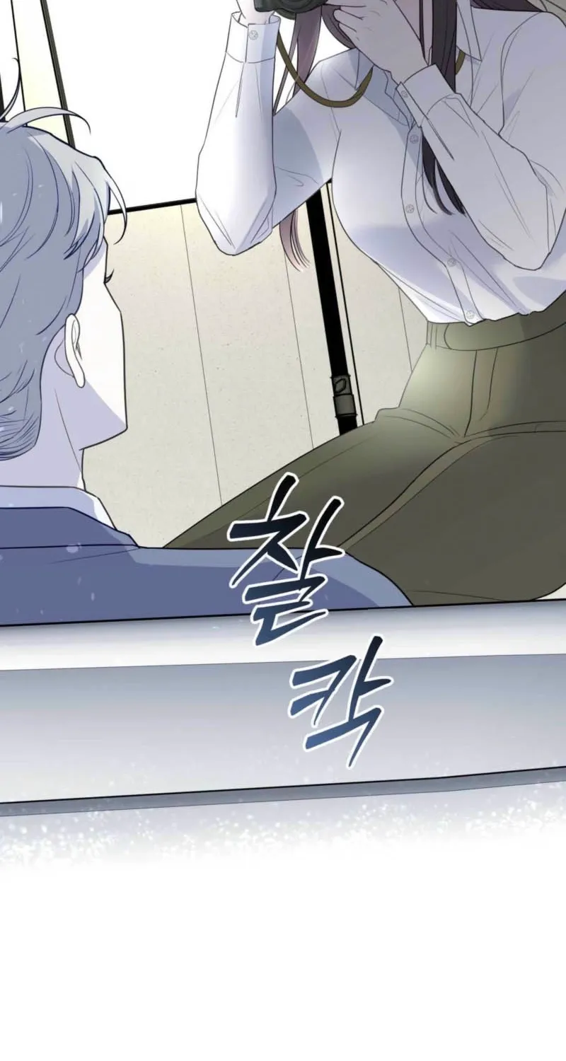 Chapter 1 - Image 96