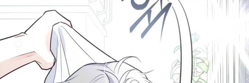 Chapter 10 - Image 105