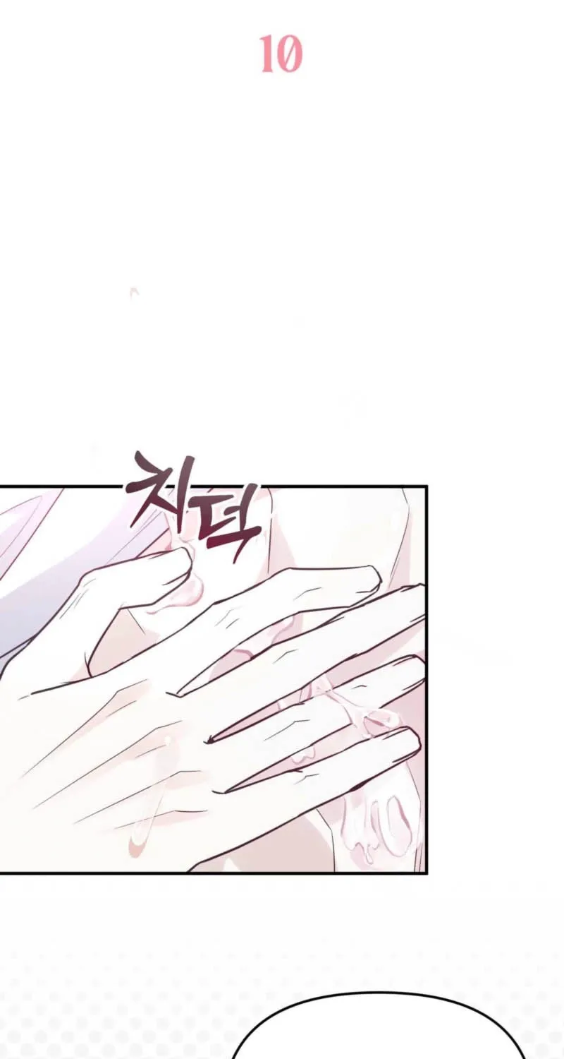 Chapter 10 - Image 21