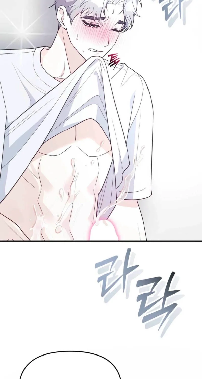 Chapter 10 - Image 3