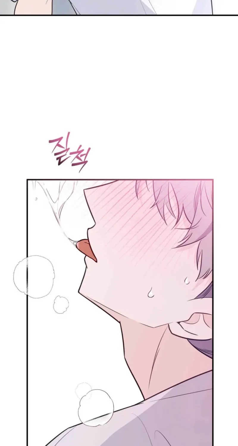 Chapter 10 - Image 62