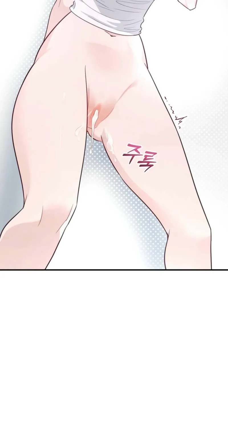 Chapter 10 - Image 64