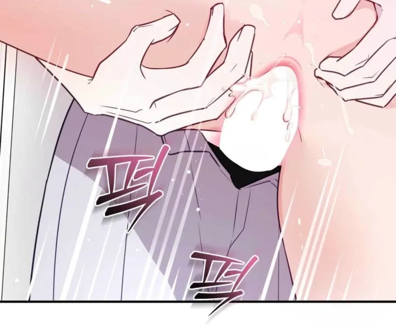 Chapter 10 - Image 90