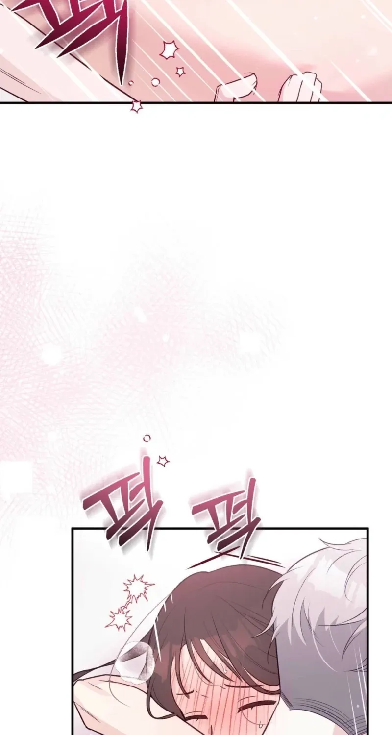 Chapter 11 - Image 14