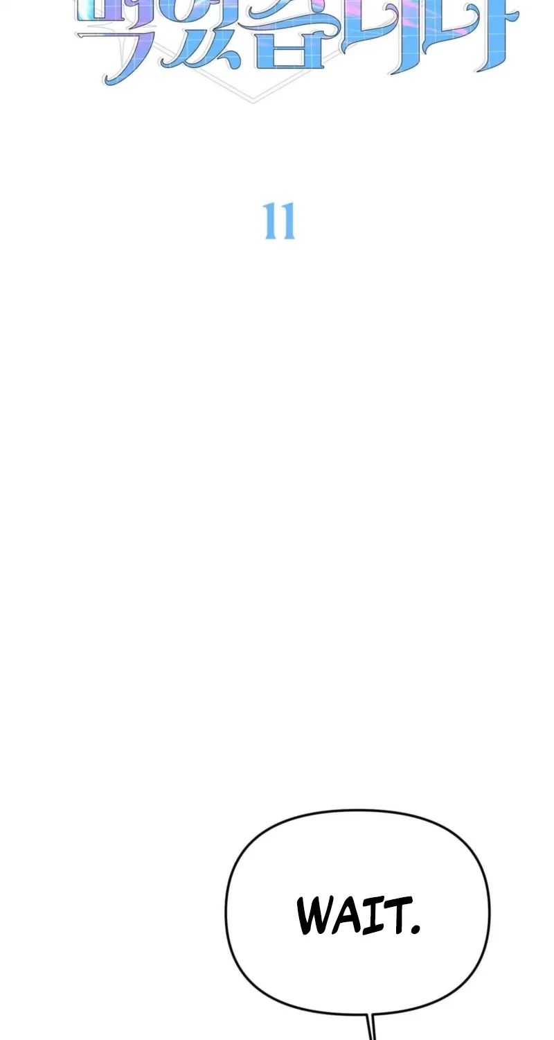 Chapter 11 - Image 18