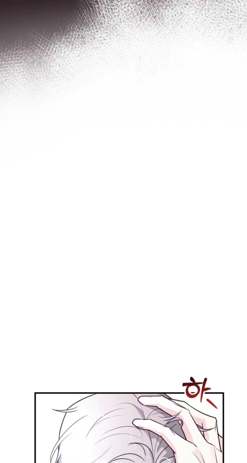 Chapter 11 - Image 22