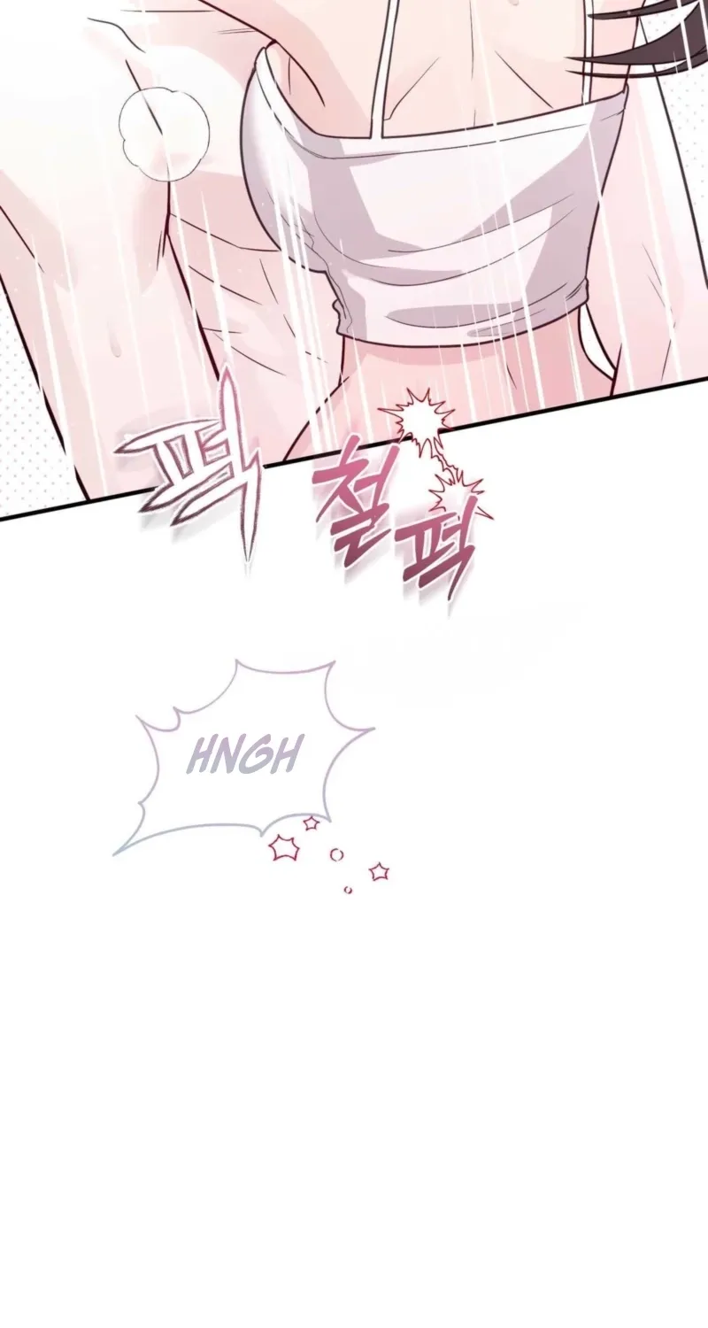 Chapter 11 - Image 26