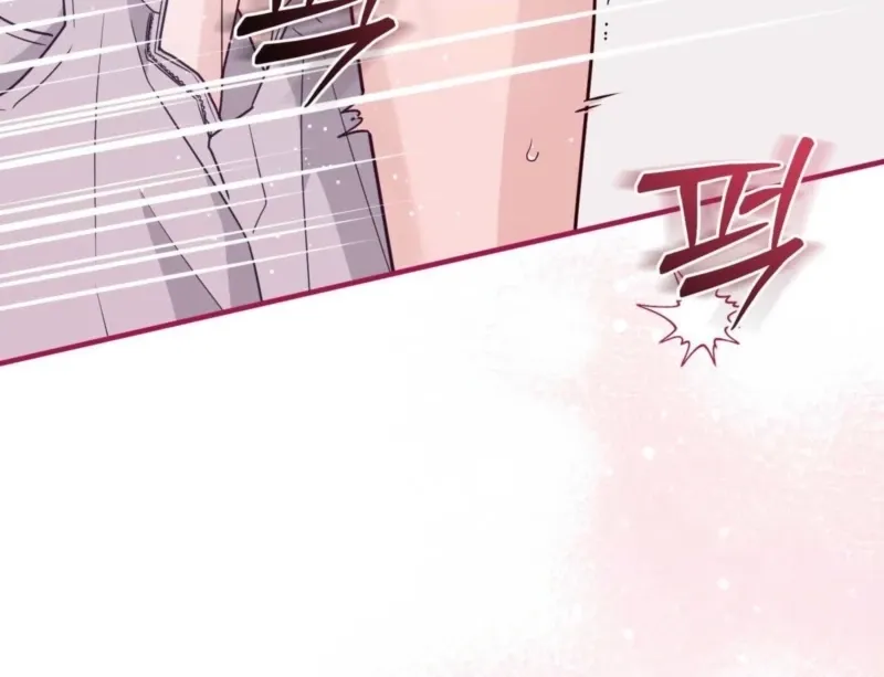 Chapter 11 - Image 35