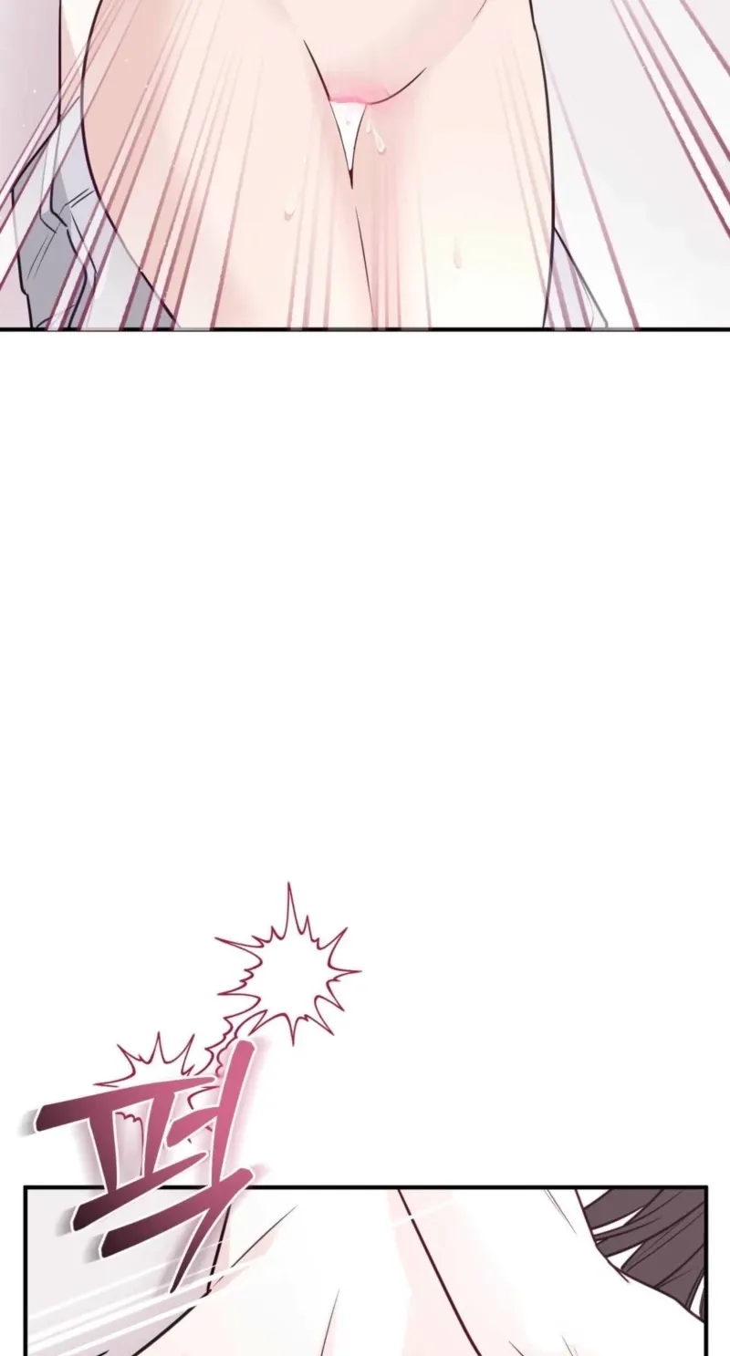 Chapter 11 - Image 45