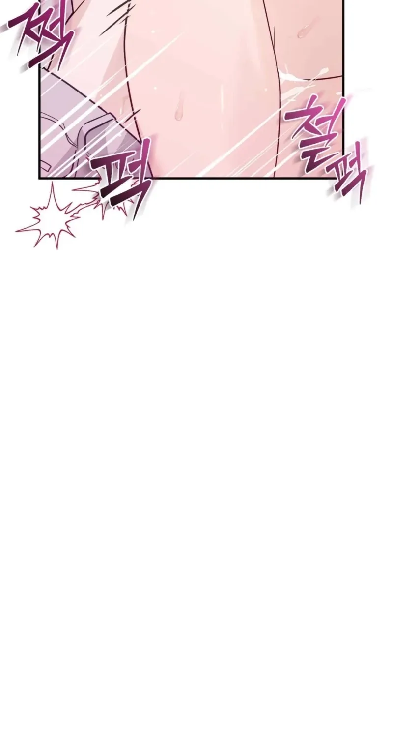 Chapter 11 - Image 49