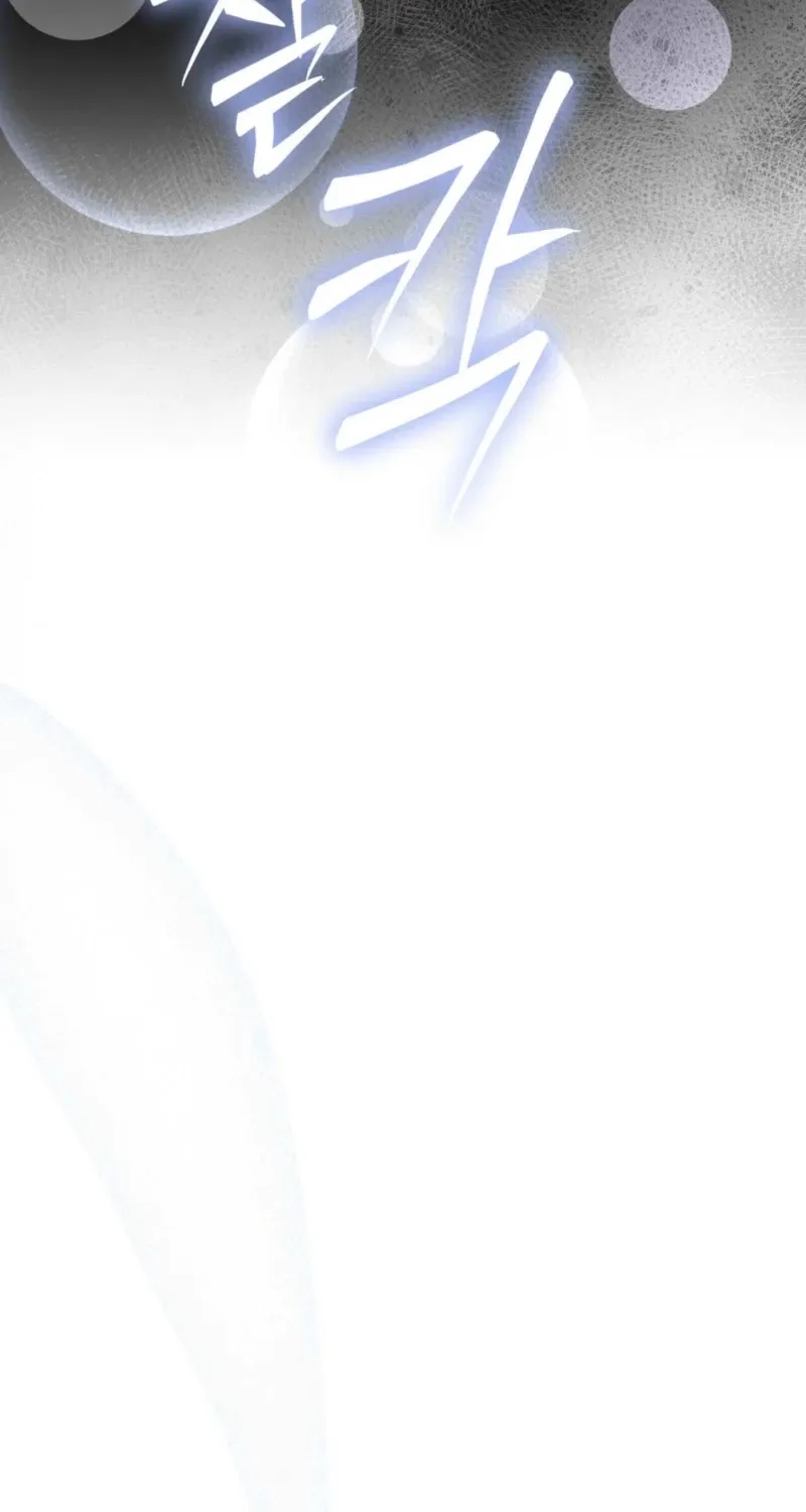 Chapter 11 - Image 63