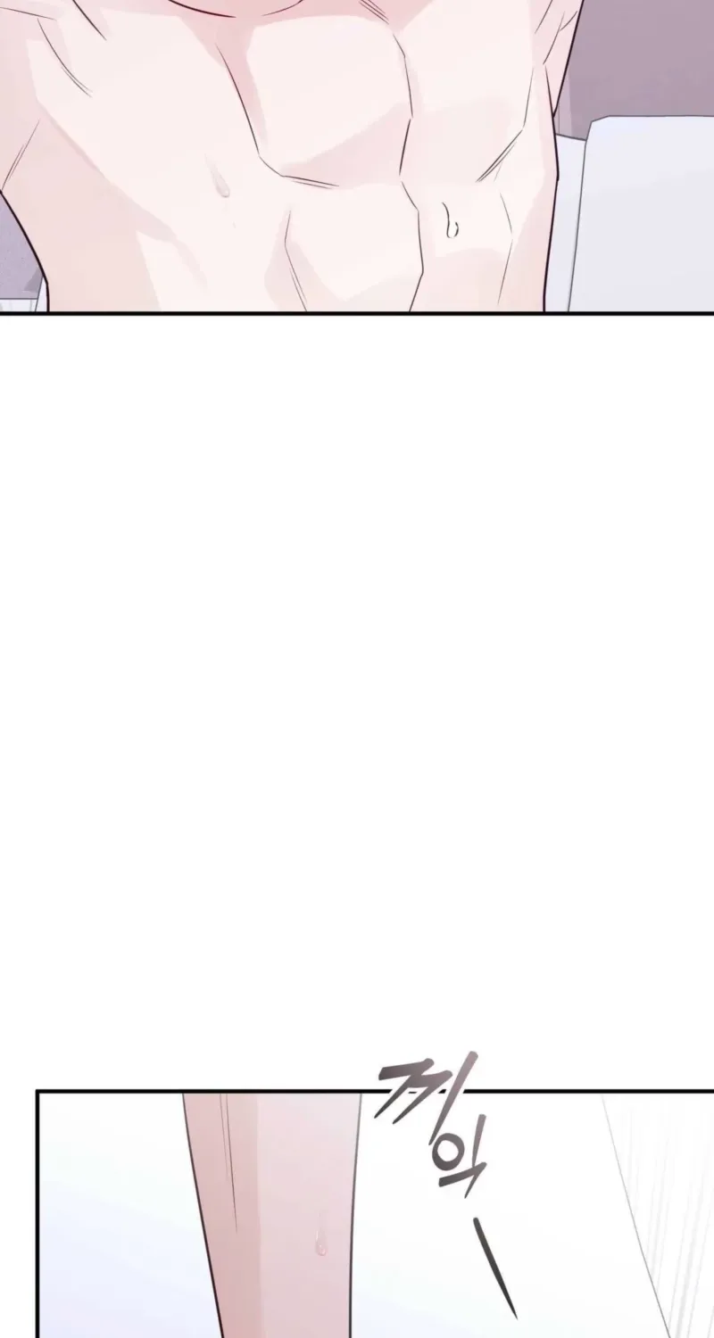 Chapter 11 - Image 69