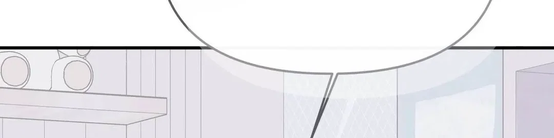 Chapter 12 - Image 124