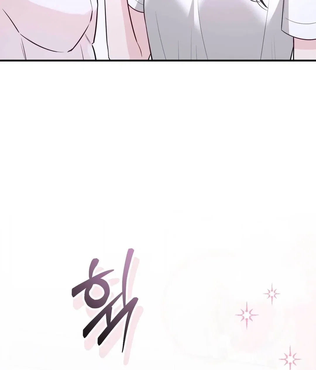 Chapter 12 - Image 131