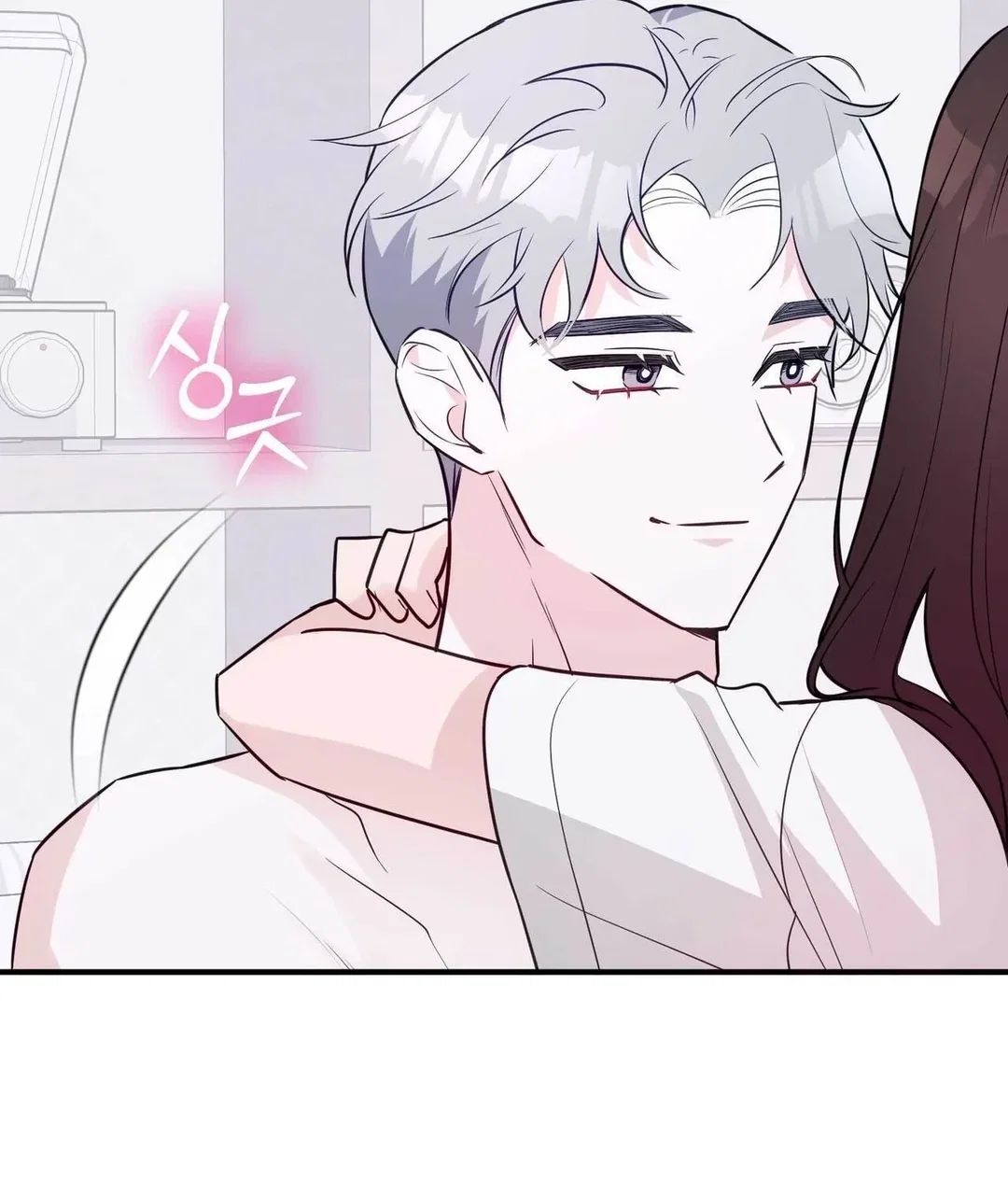 Chapter 12 - Image 146