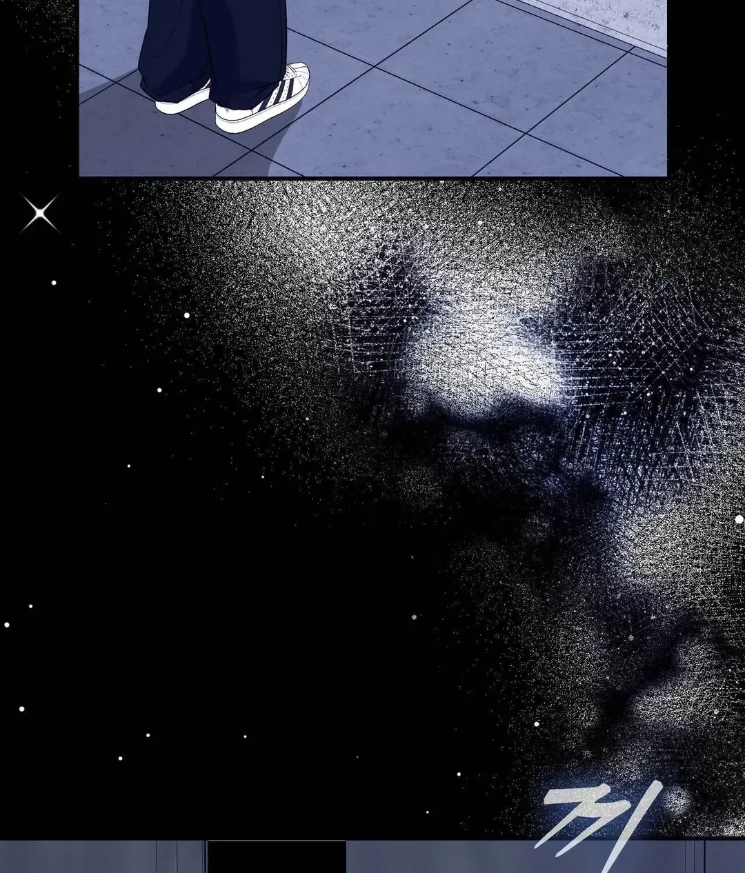 Chapter 12 - Image 151