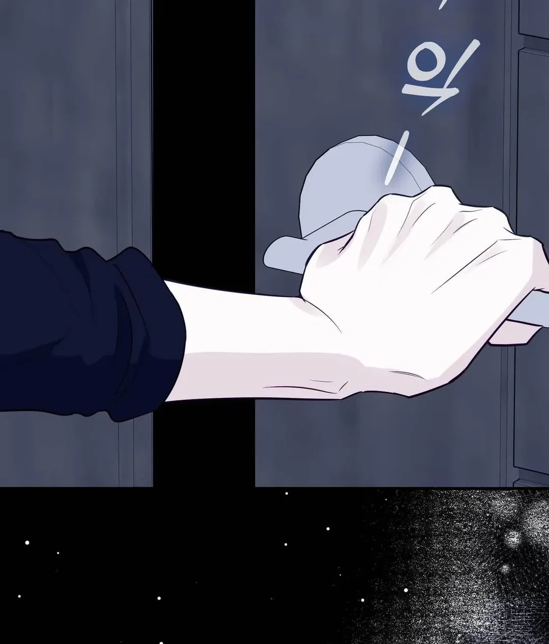 Chapter 12 - Image 152