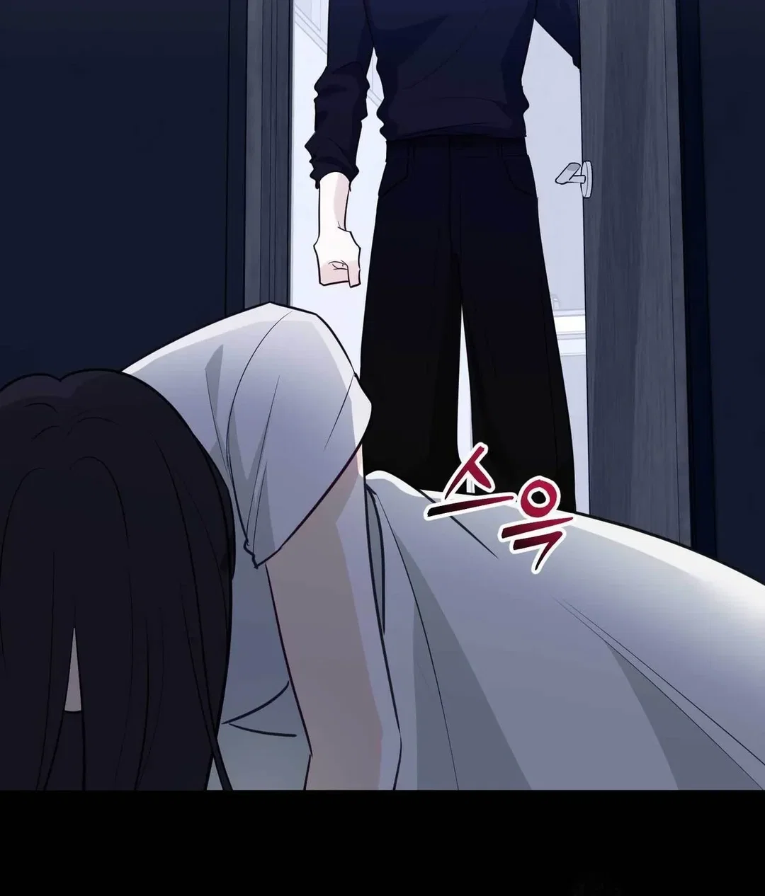 Chapter 12 - Image 155