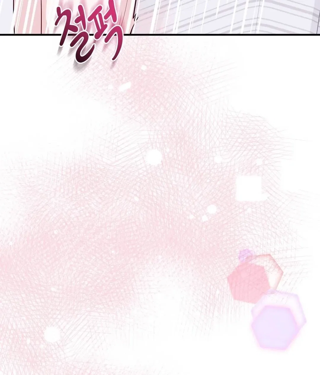 Chapter 12 - Image 16