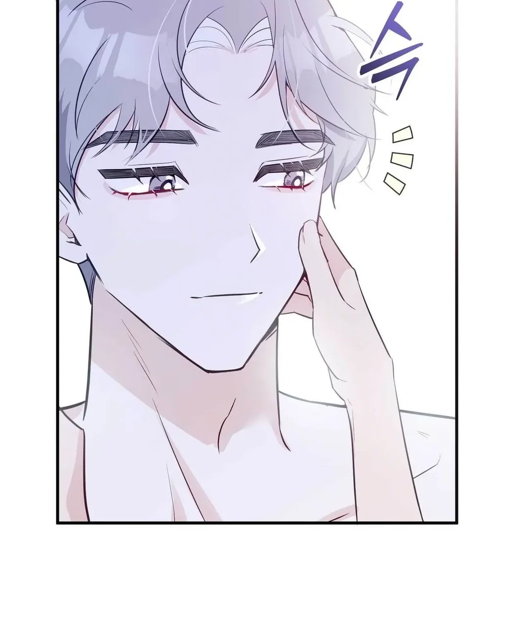 Chapter 12 - Image 167