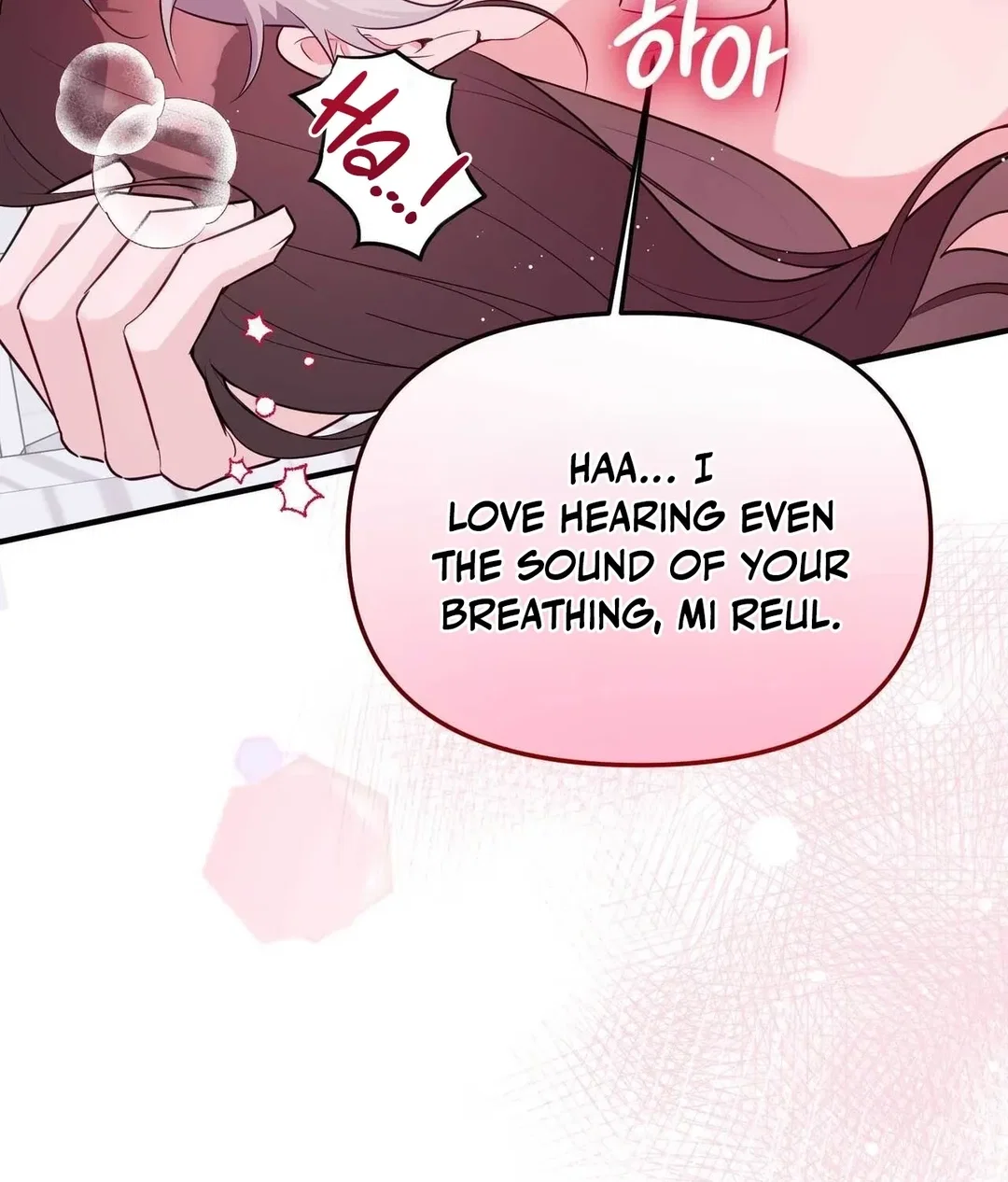 Chapter 12 - Image 18