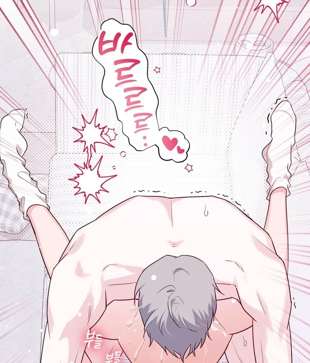 Chapter 12 - Image 35