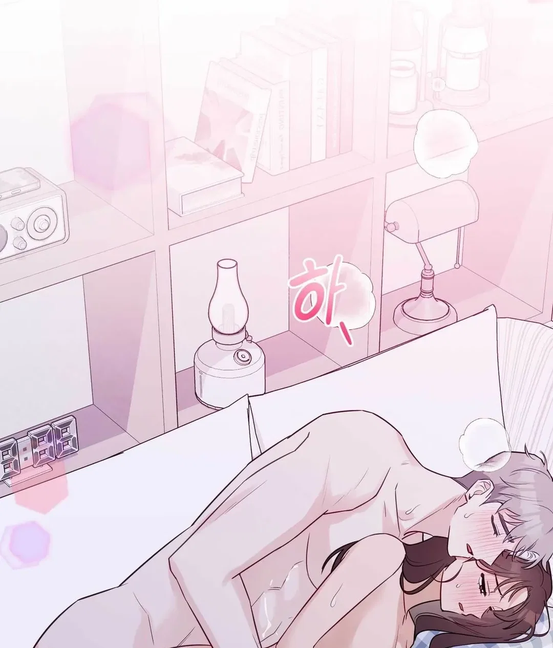 Chapter 12 - Image 48