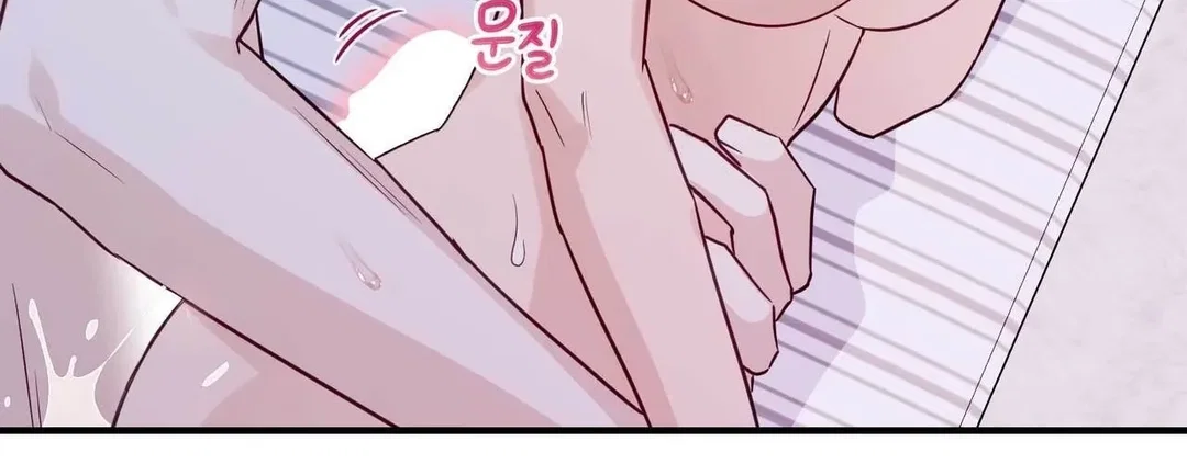 Chapter 12 - Image 52