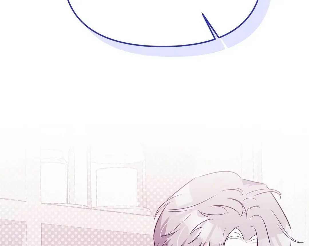 Chapter 12 - Image 57