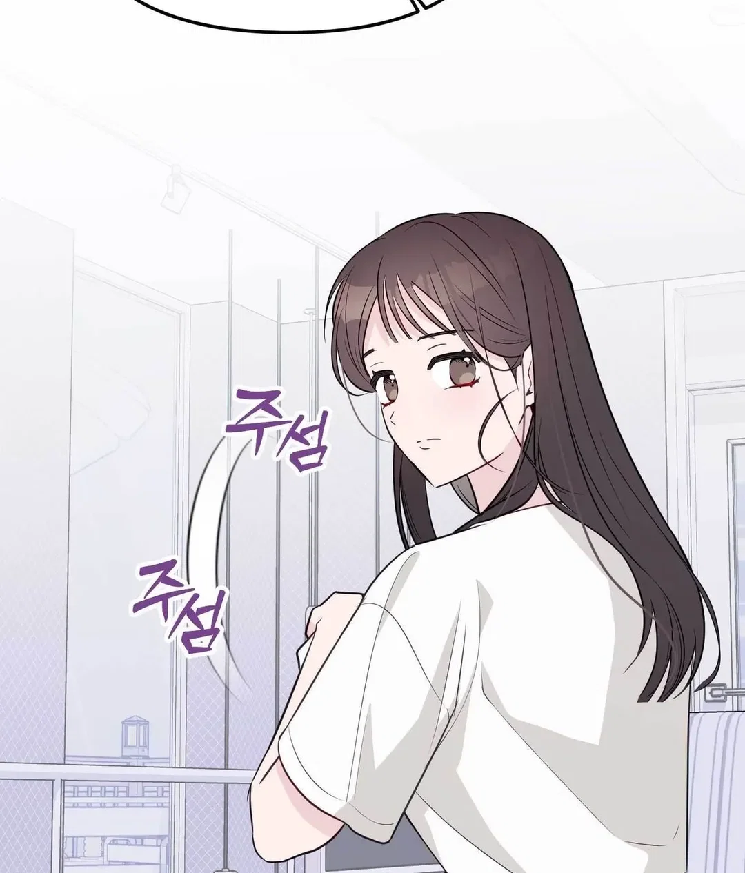 Chapter 12 - Image 60