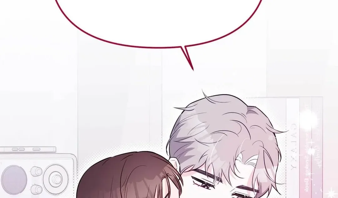 Chapter 12 - Image 67